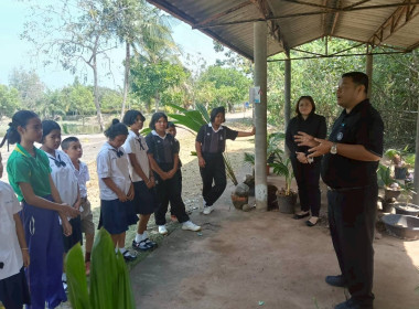 เมื่อวันที่ 20 มกราคม 2569 นางสาววิลาวัลย์ แก้วเกาะสะบ้า ... พารามิเตอร์รูปภาพ 19